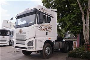 Đầu kéo Faw 460Hp JH6 cầu dầu 2025 - 2026